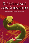 icon_die_schlange_von_shenzhen.jpg